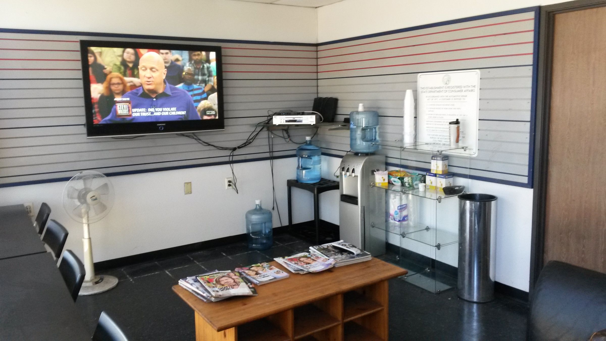 Customer waiting room